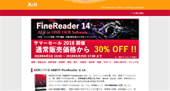 Desktop Screenshot of finereader.add-soft.jp
